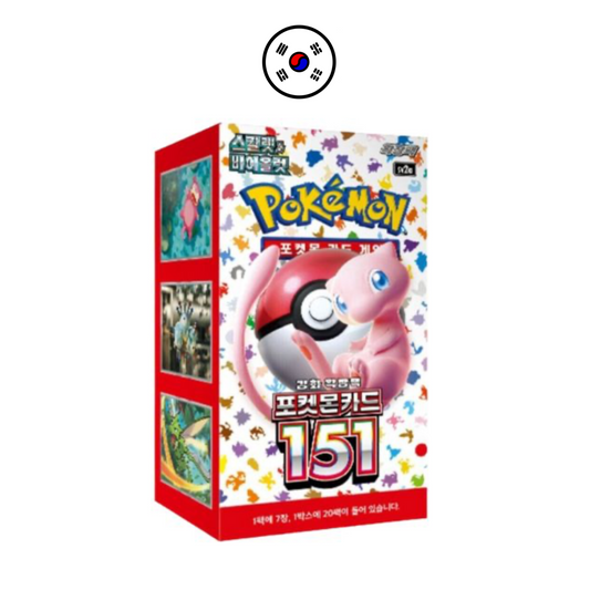 Pokémon 151 Caja 20