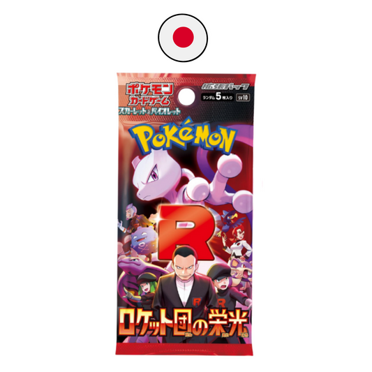 Team Rocket Sobre