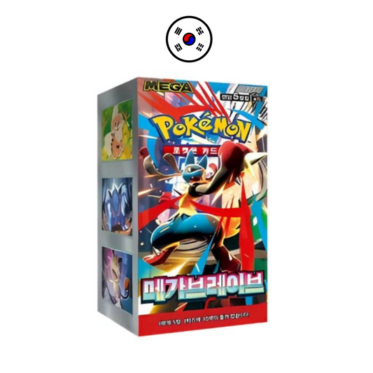 Mega Brave caja 30