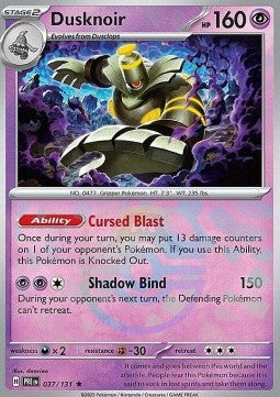Dusknoir Master Ball(xPRE 037)