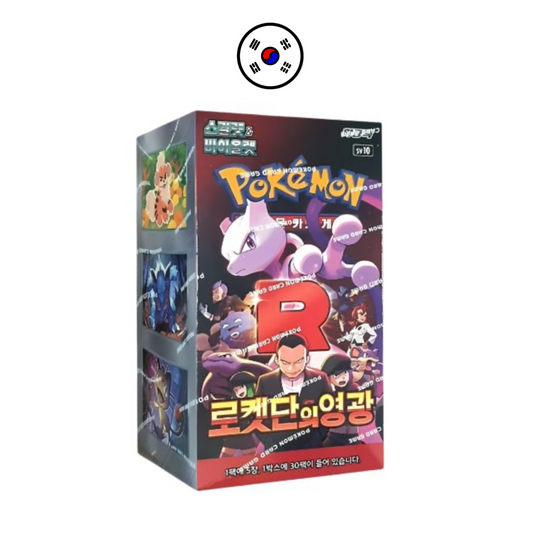 Glory of Team Rocket Caja 30