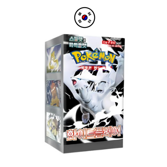 White Flare Caja 20