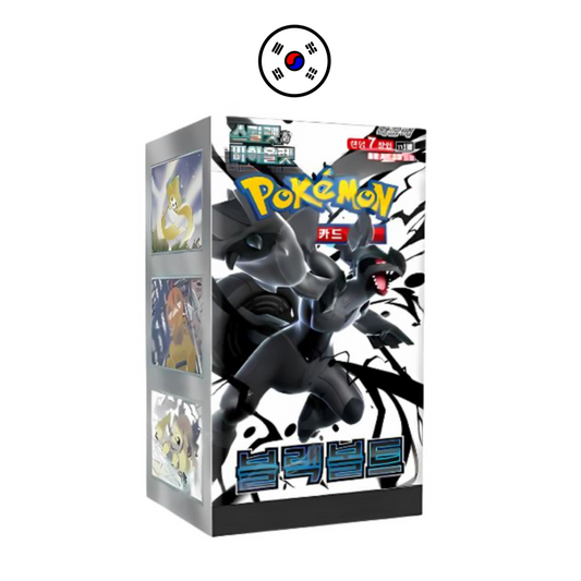 Black Bolt Caja 20