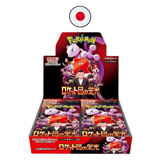 The Glory of Team Rocket Caja 30