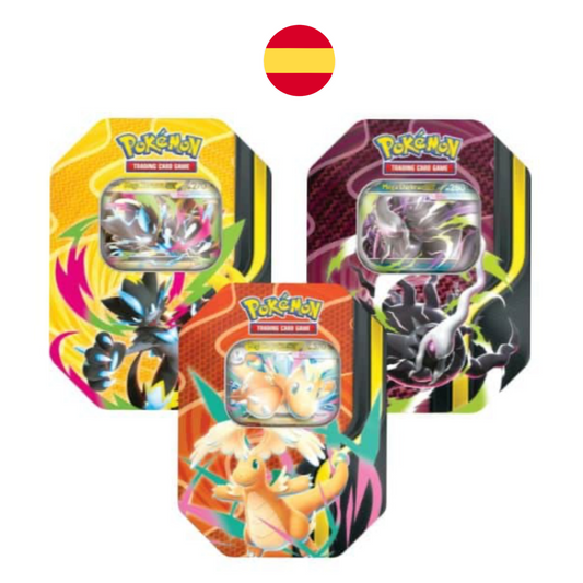 Mega Forces Lata